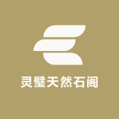灵璧天然石阁