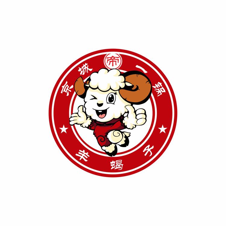 天津市津南区京城一锅餐饮店的小店个体店