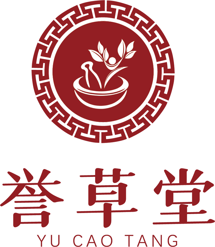 誉草堂