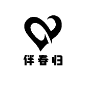 伴春归大码女装