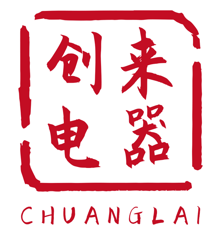 创来商用电器