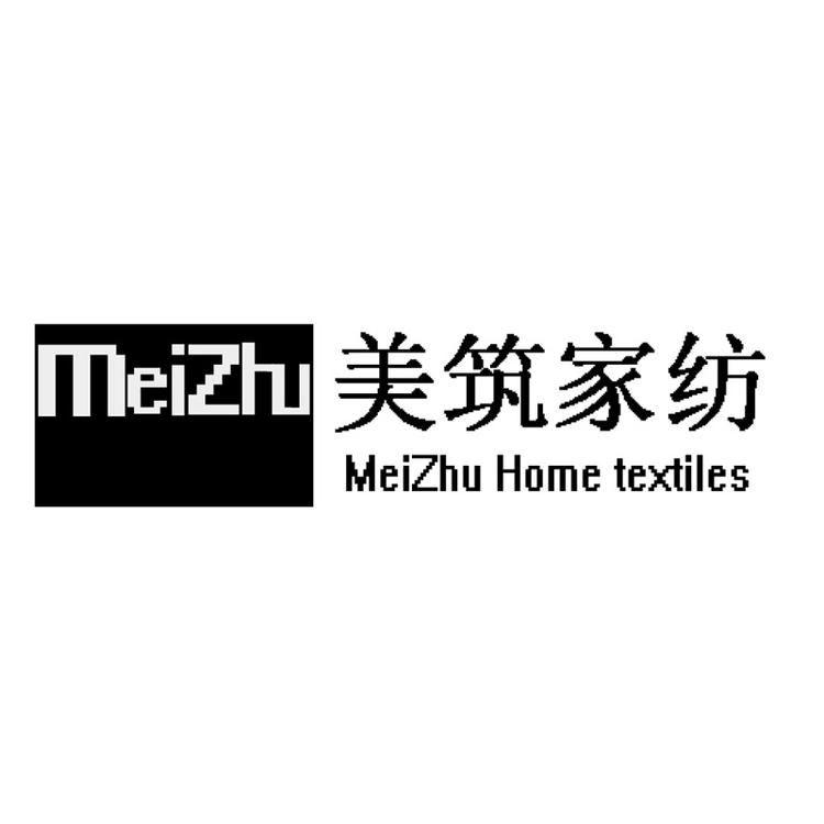 美筑家纺床上用品旗舰店