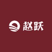 秦安赵跃农产小铺