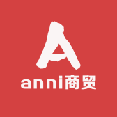anni商贸