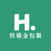汕头市恒骏环保科技有限公司
