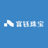 富钰珠宝甄选