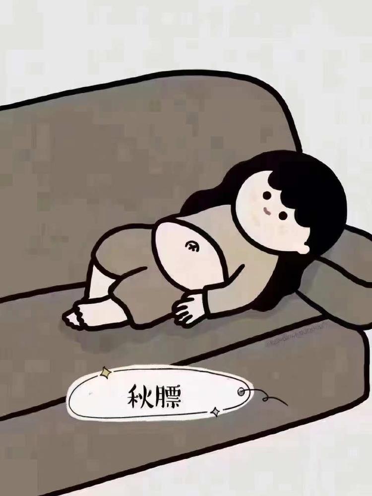 郑郑家小商品