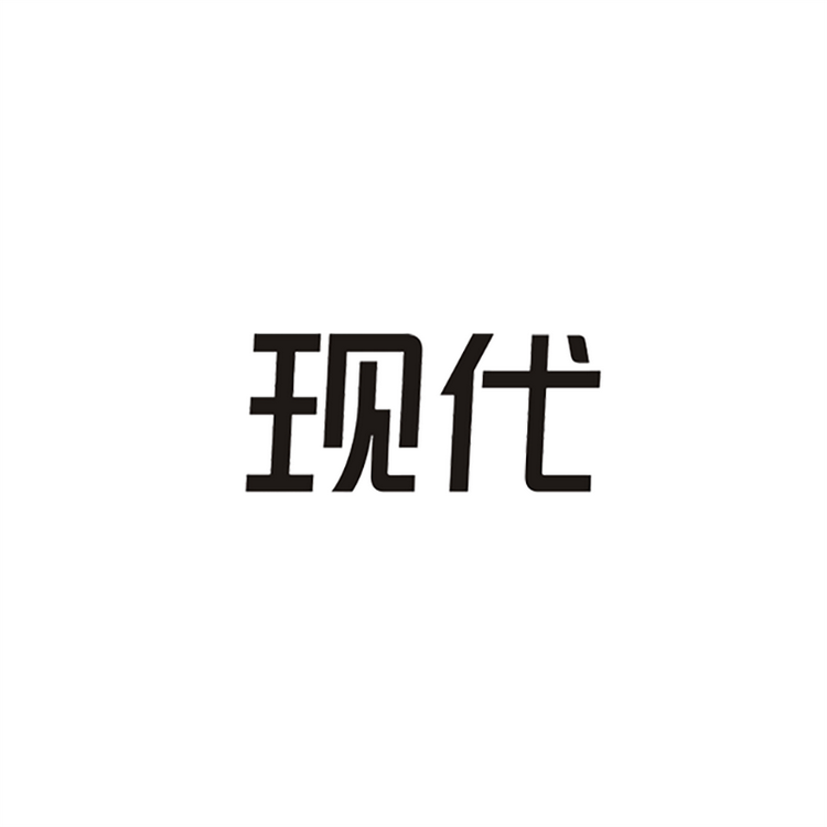现代乐阳大家电专卖店