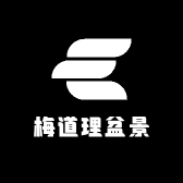 梅道理盆景