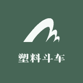 塑料斗车厂家店