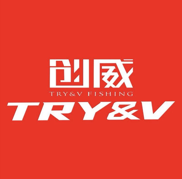 创威渔具