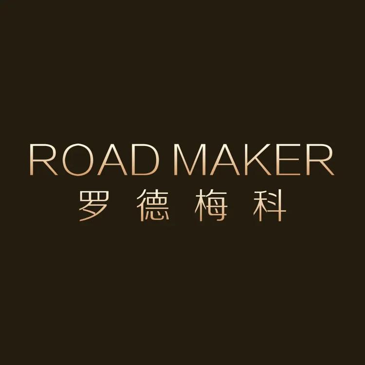 罗德梅科官方旗舰店