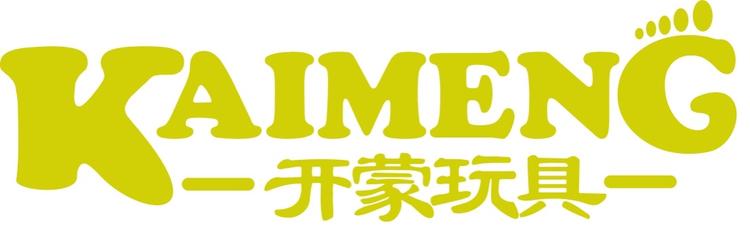 开蒙游乐坊