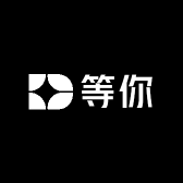 等你精品女鞋包包集合店