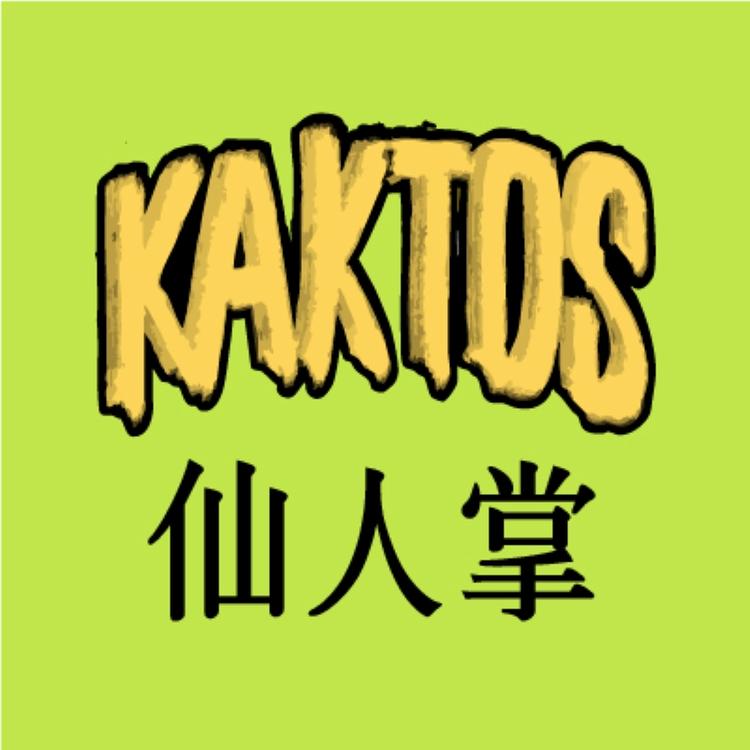KAKTOS仙人掌葡萄酒