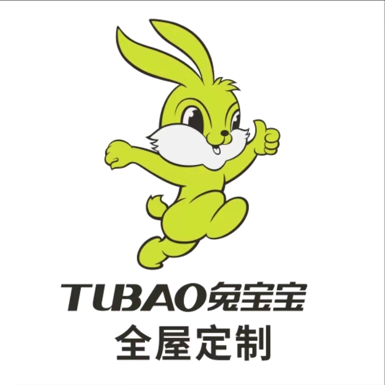 南安兔宝宝定制衣柜店