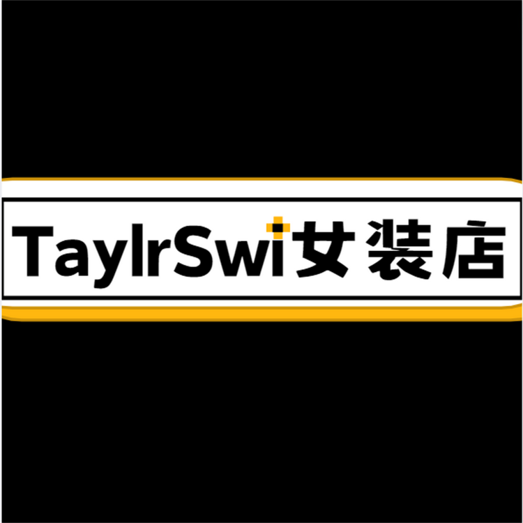 TaylrSwi女装店