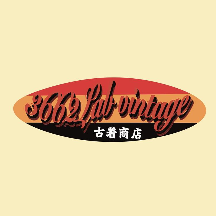 3662Lab Vintage古着商店
