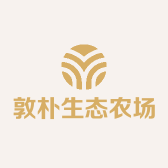 敦朴新农人