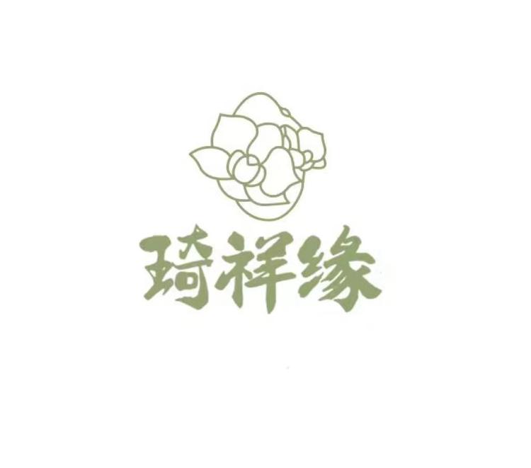 琦祥缘蝴蝶兰1号基地