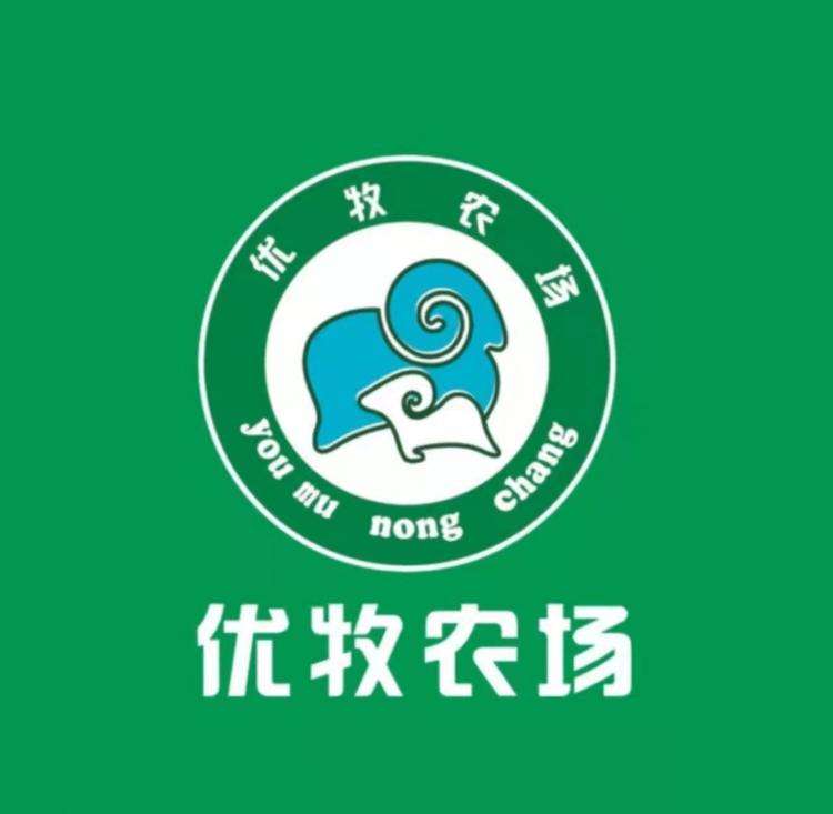 双流优牧农品食品经营部的小店个体店