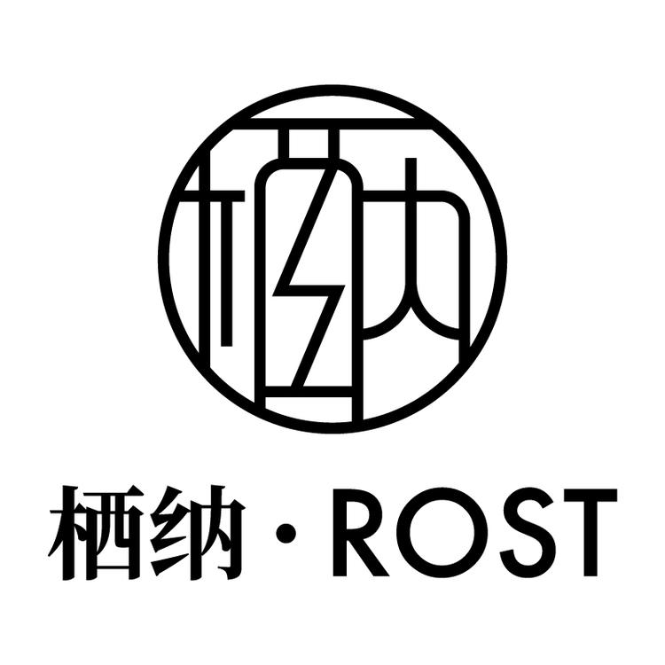 栖纳滋补