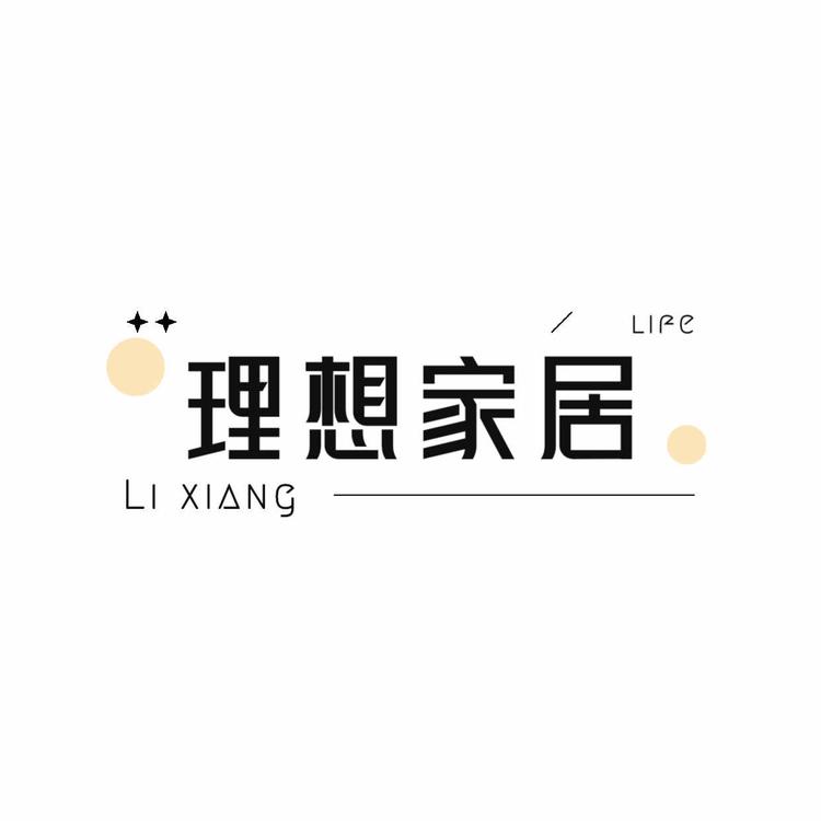 宣威市谷诺服装店的小店个体店