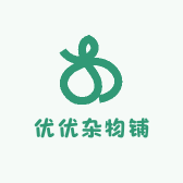 优优杂物铺