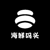 渤海湾海鲜码头