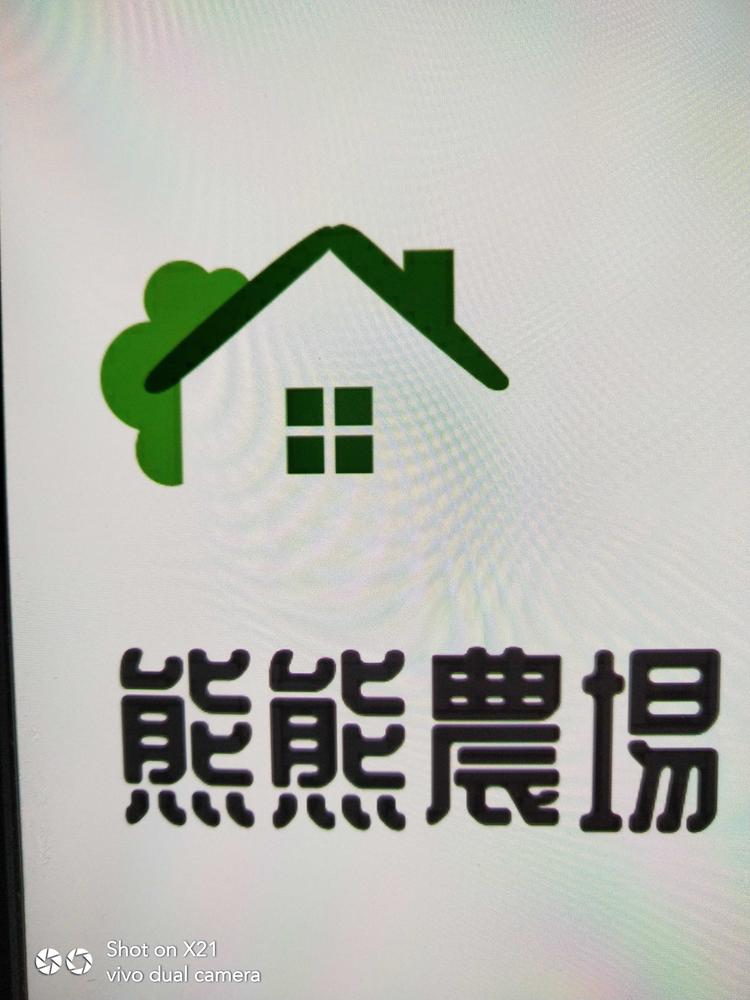 京山市孙桥镇熊钧养殖家庭农场的小店个体店