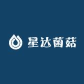富盐村星达菌菇