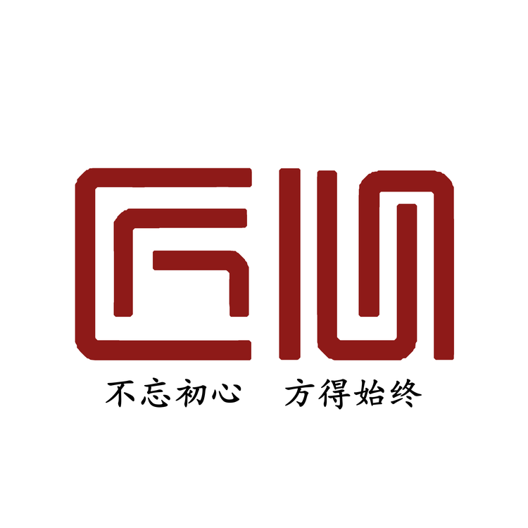 铭之匠心