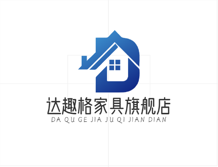 达趣格徐州领驰商贸有限公司家具专卖店
