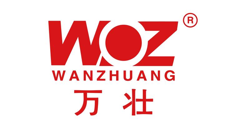 炭香记万壮食品专卖店