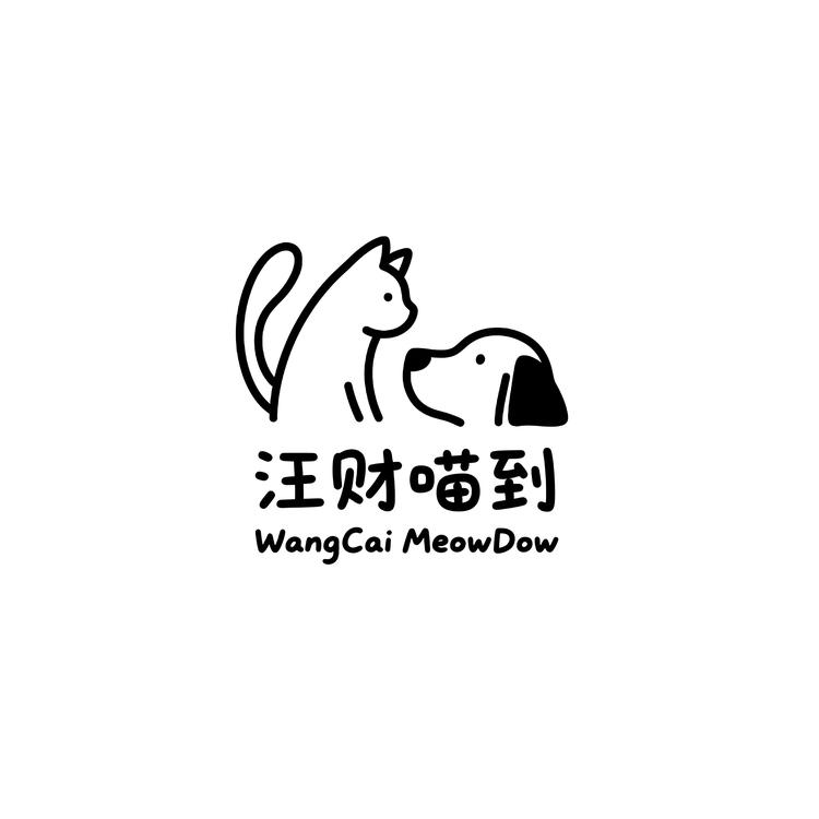 汪财喵到宠物生活馆