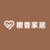 檀香家居