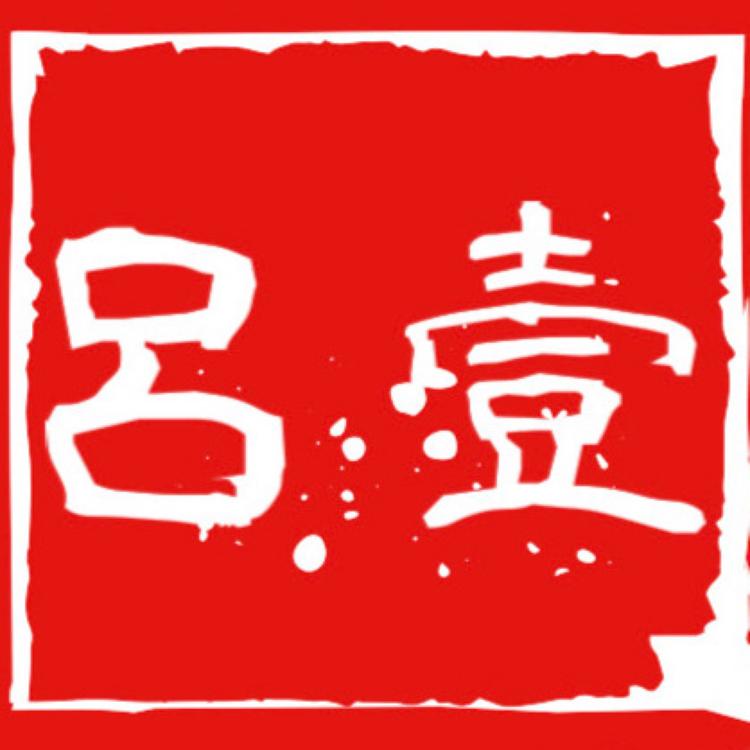 品源水果生鲜