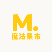 酉友魔法屋