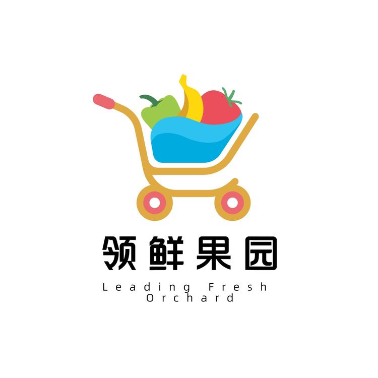 仙居领鲜农场水果精选