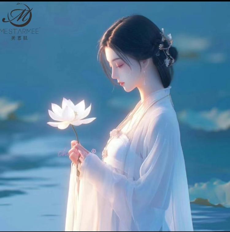 美慕肌艳儿