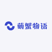 萌蟹物语