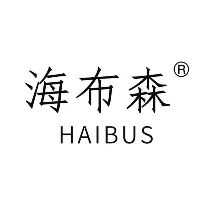 HAIBUS清洁用品旗舰店