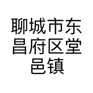 聊城市东昌府区堂邑镇蘭香阁工艺葫芦销售部的小店