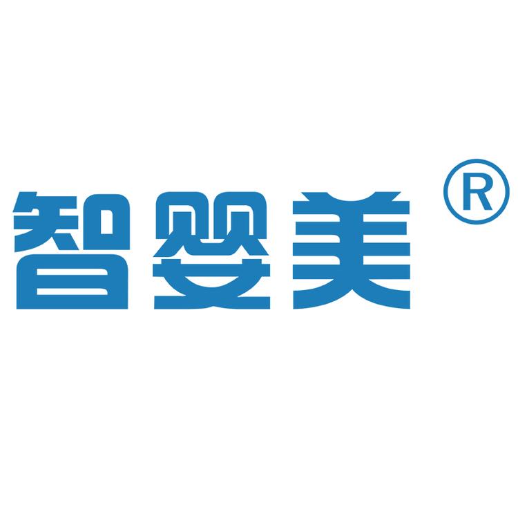 智婴美亦优（深圳）保健食品有限公司母婴专卖店