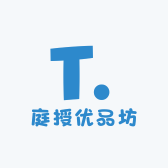 庭授优品坊