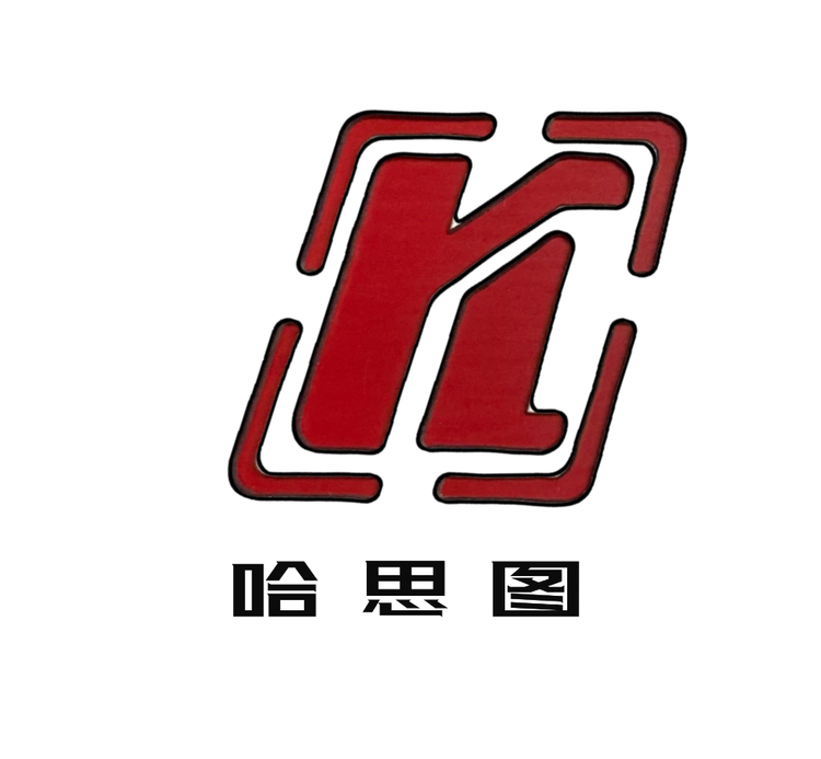 HASTUZ哈思图真火壁炉