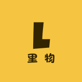 leewu里物