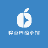 粽香四溢小铺