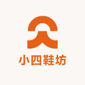 小四鞋坊