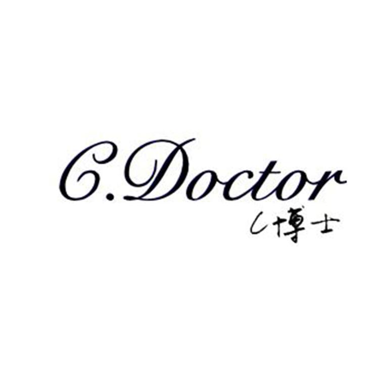 东莞市领祺电子有限公司